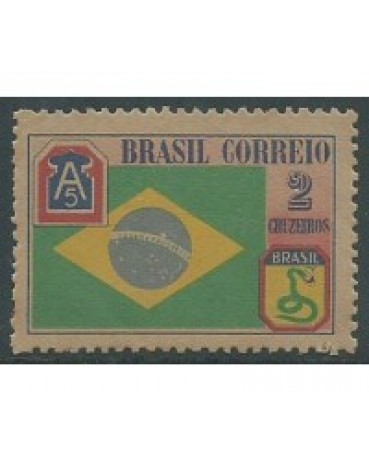 C209 Homenagem á Força Aérea Brasileira 31.863 Mint